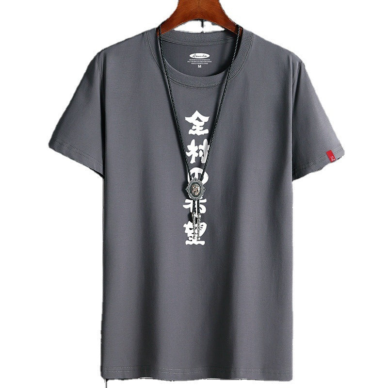 Cotton Print Tie Xie Trend