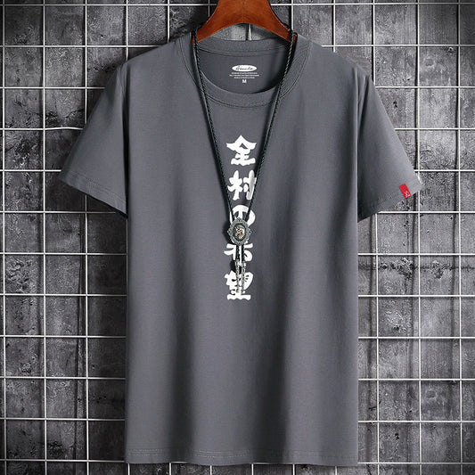 Cotton Print Tie Xie Trend