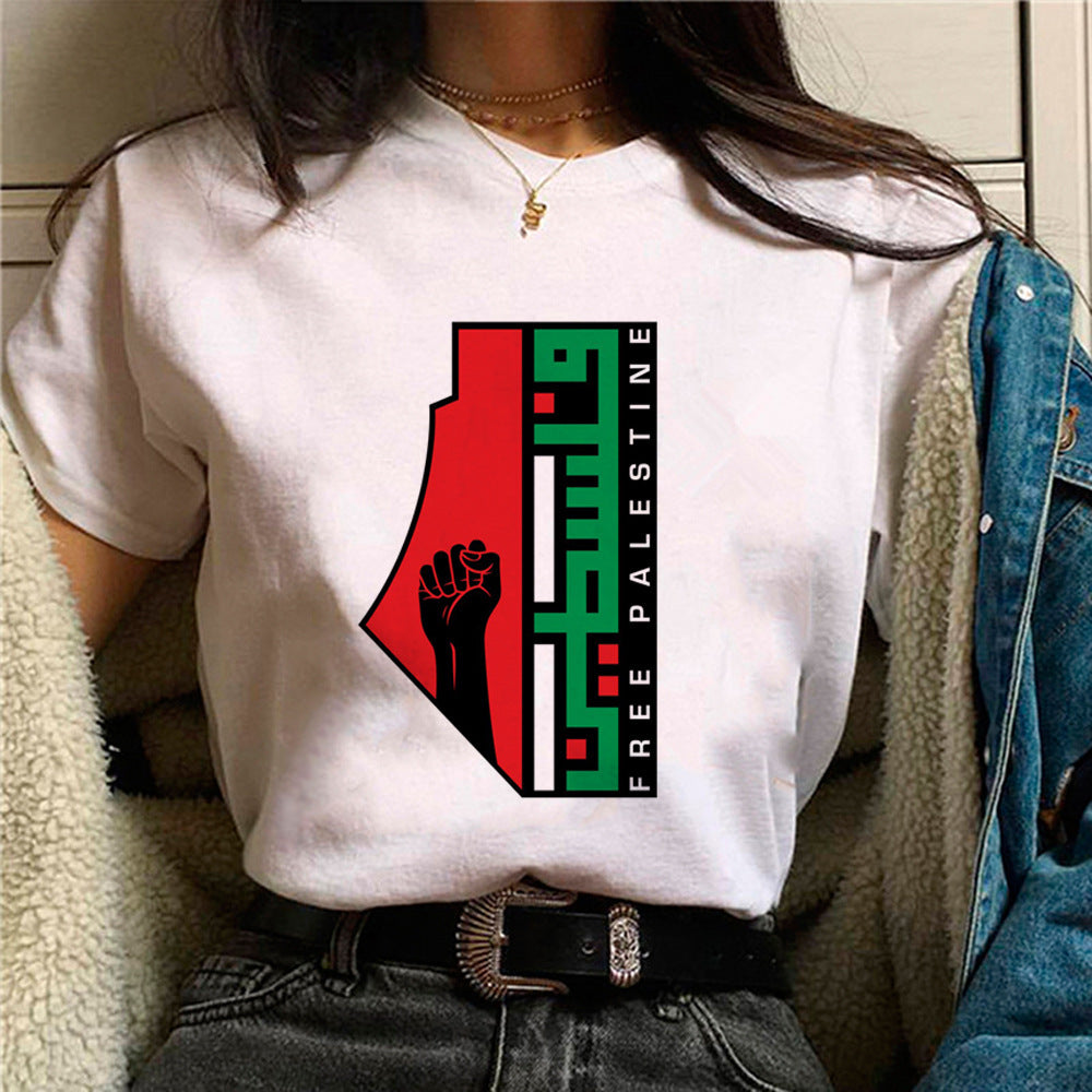 Palestine T-shirts Women