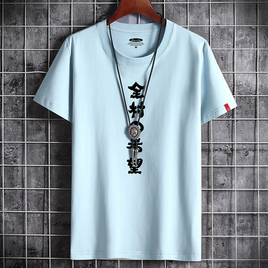 Cotton Print Tie Xie Trend