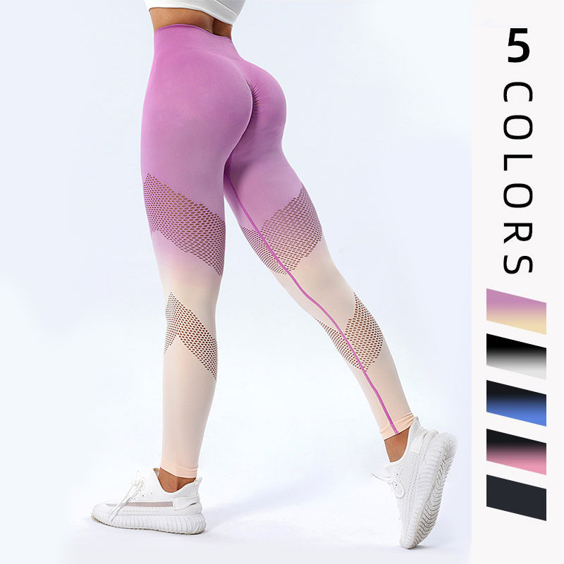 Fitness Leggings Quick Drying